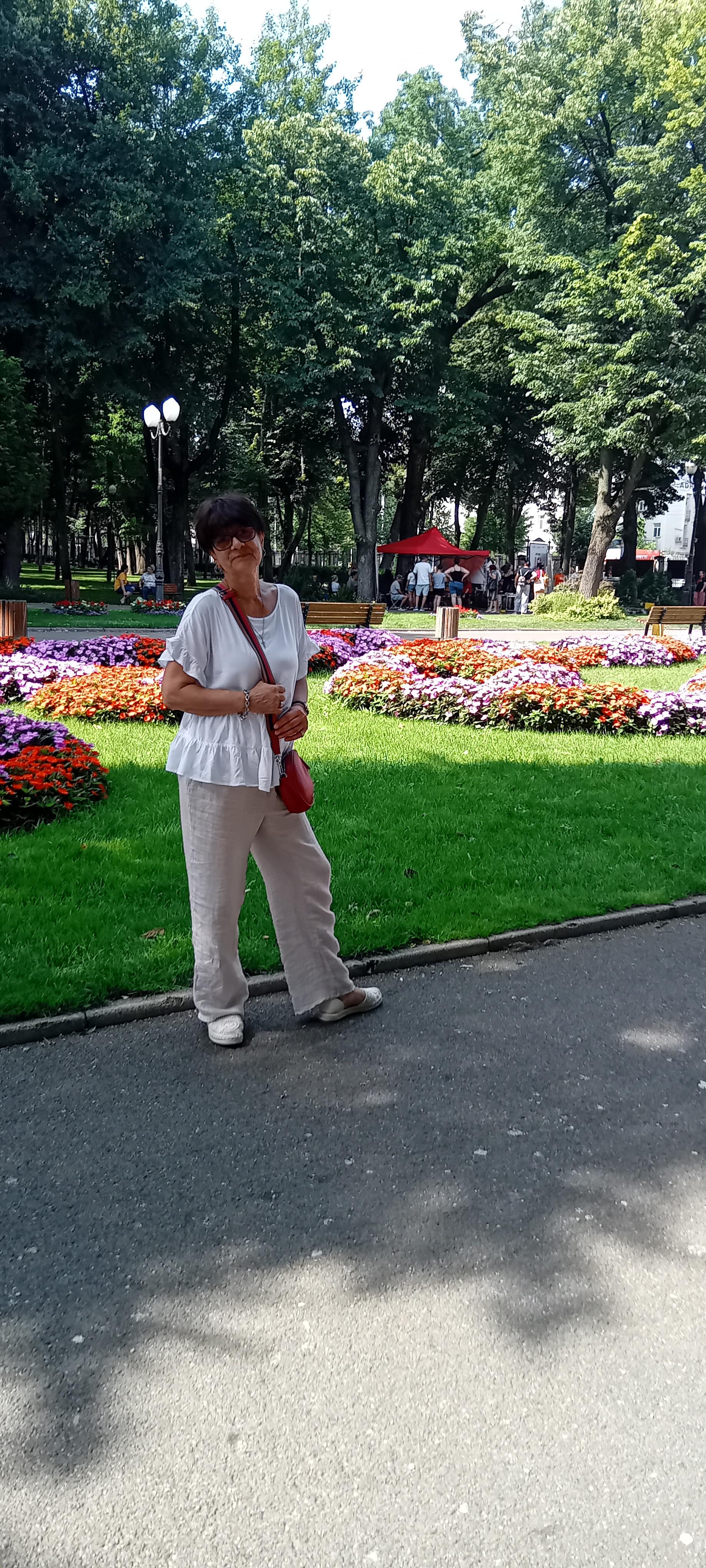 Alina N