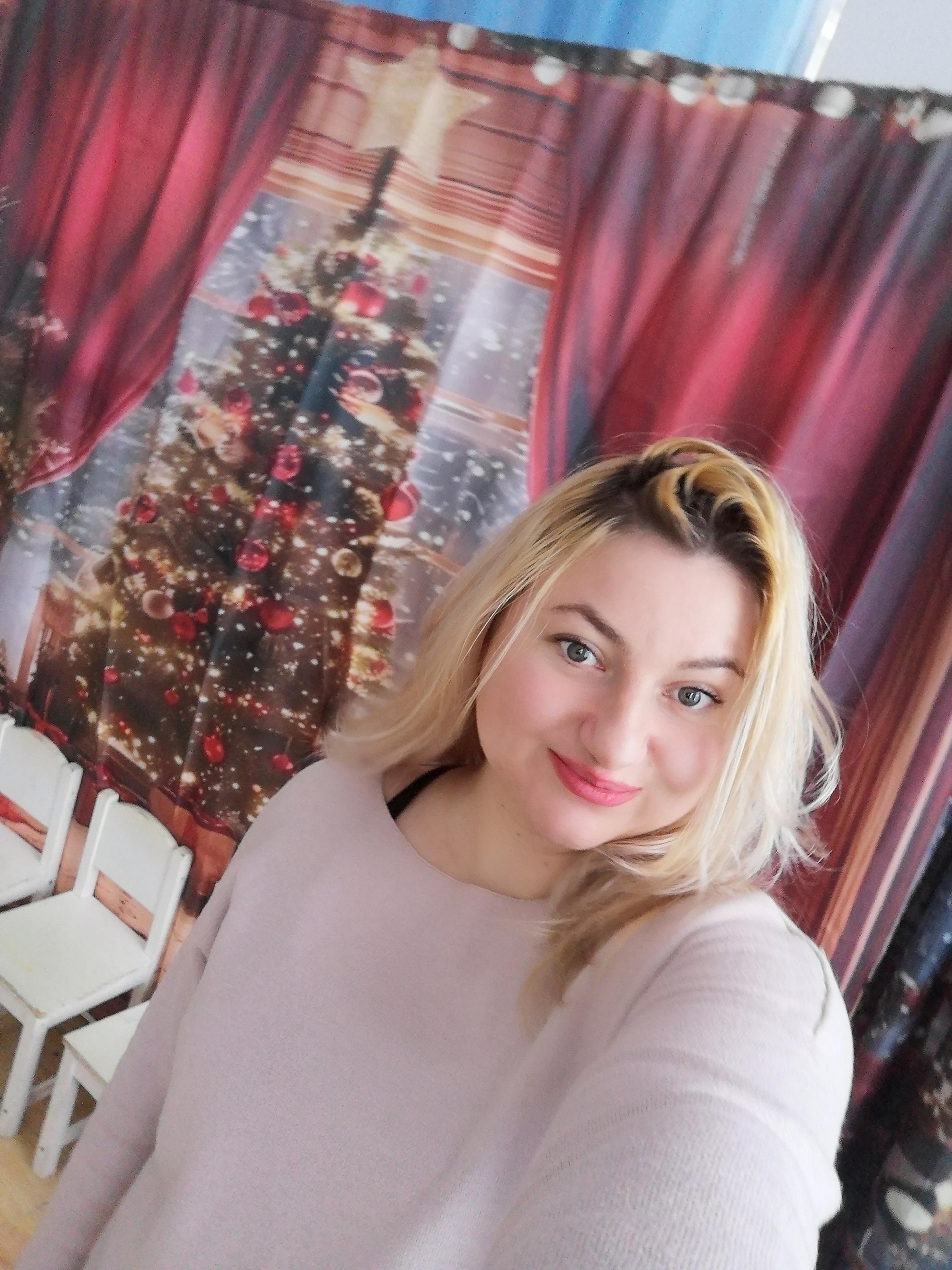 Alina I